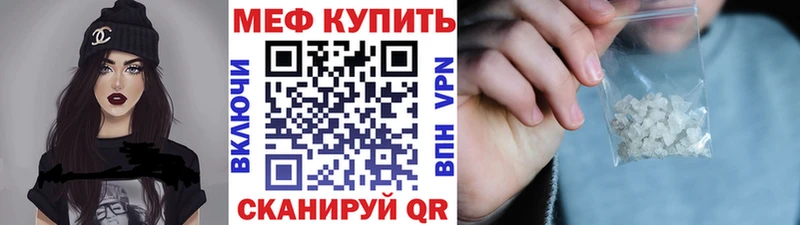 Названия наркотиков Городец ГАШ  А ПВП  Мефедрон  Марихуана 