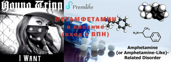 первитин Богданович