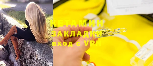 apvp Снежинск