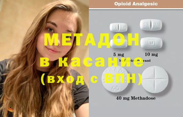 первитин Богданович