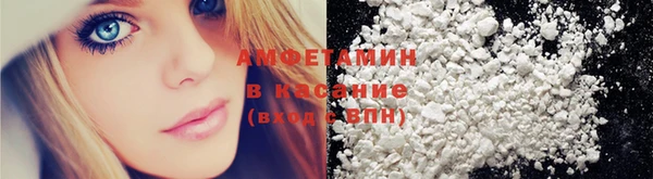первитин Богданович