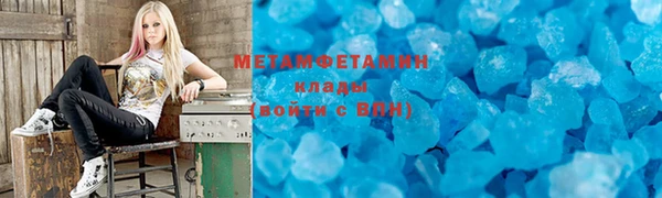 стафф Богородицк