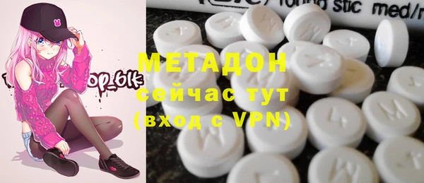 первитин Богданович