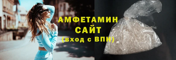 дистиллят марихуана Богородск