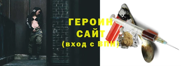 первитин Богданович