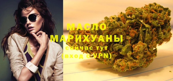 первитин Богданович