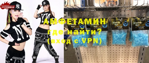 apvp Снежинск