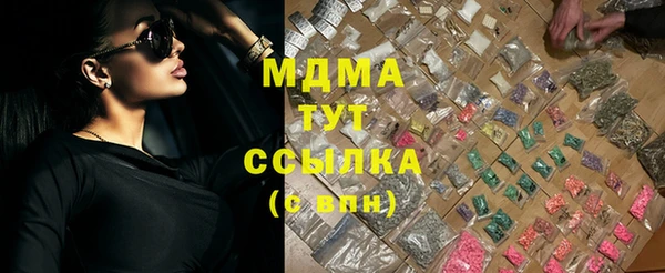 первитин Богданович