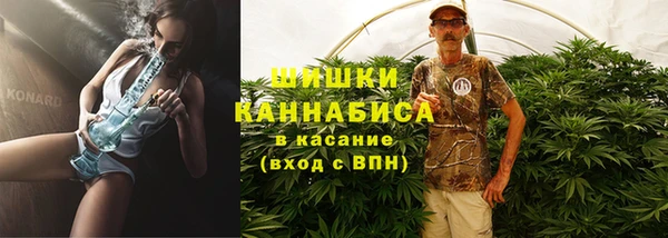 марки lsd Сосновый Бор