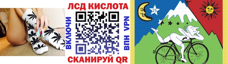 Наркотические марки 1,5мг  купить закладку  блэк спрут ONION  Городец 